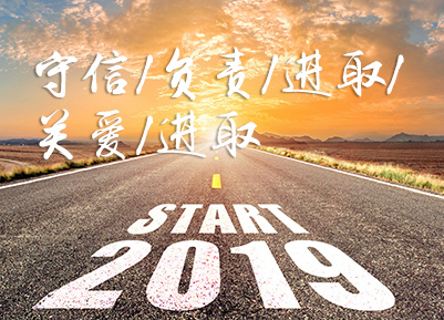 温泉度假村